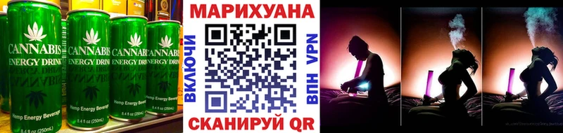 Canna-Cookies марихуана  Купить где  Электрогорск 