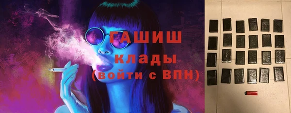 кокаин перу Покровск