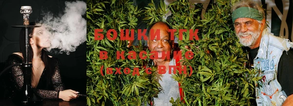 амф Переславль-Залесский