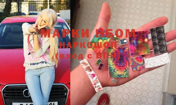 амф Переславль-Залесский