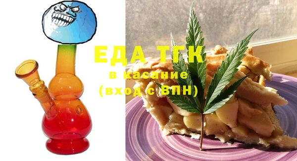 PSILOCYBIN Покачи