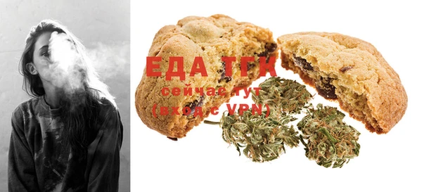 амф Переславль-Залесский