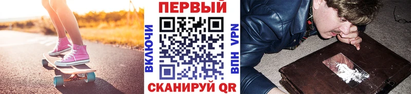 Купить где  Электрогорск  Первитин винт 
